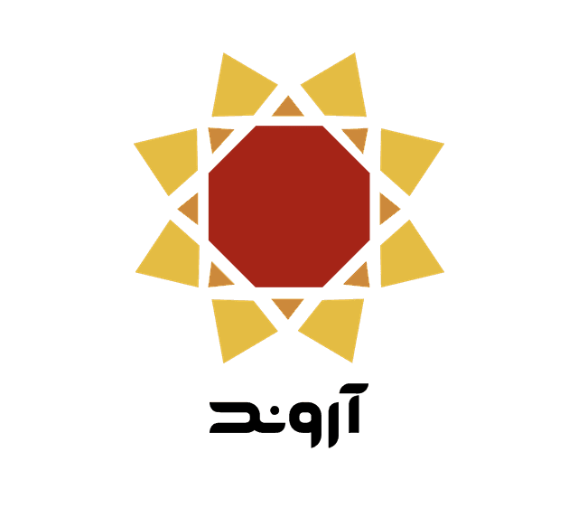 دبستان آروند