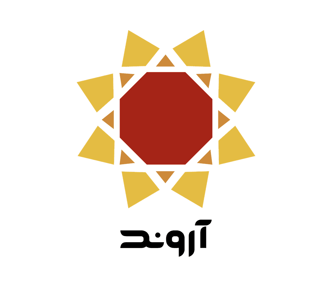 دبستان آروند