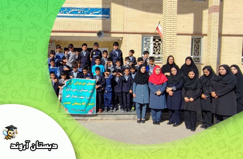 تصویر اسلایدر
